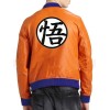Dragon Ball Z Goku Tan Color Bomber Varsity Leather Jacket